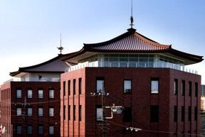 Overview of Sekido Museum of Art