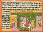 『ラーマーヤナ』物語断簡１　王国からの追放（インド・19世紀前半）縦182mm
