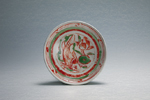 重要美術品　五彩魚蓮文碗（中国・金時代・13世紀） 高49mm 口径168mm